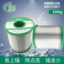 ���l�N�۟o�U�a�� �h�����a�z0.8mm 1000g �h�����a�z �a��