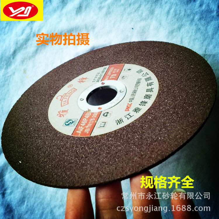 FC4274FCDABAF94DCC15809B59177D