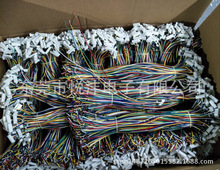 �S�ҹ���XH2.54���Ӿ������g��C3늾���ȼ����