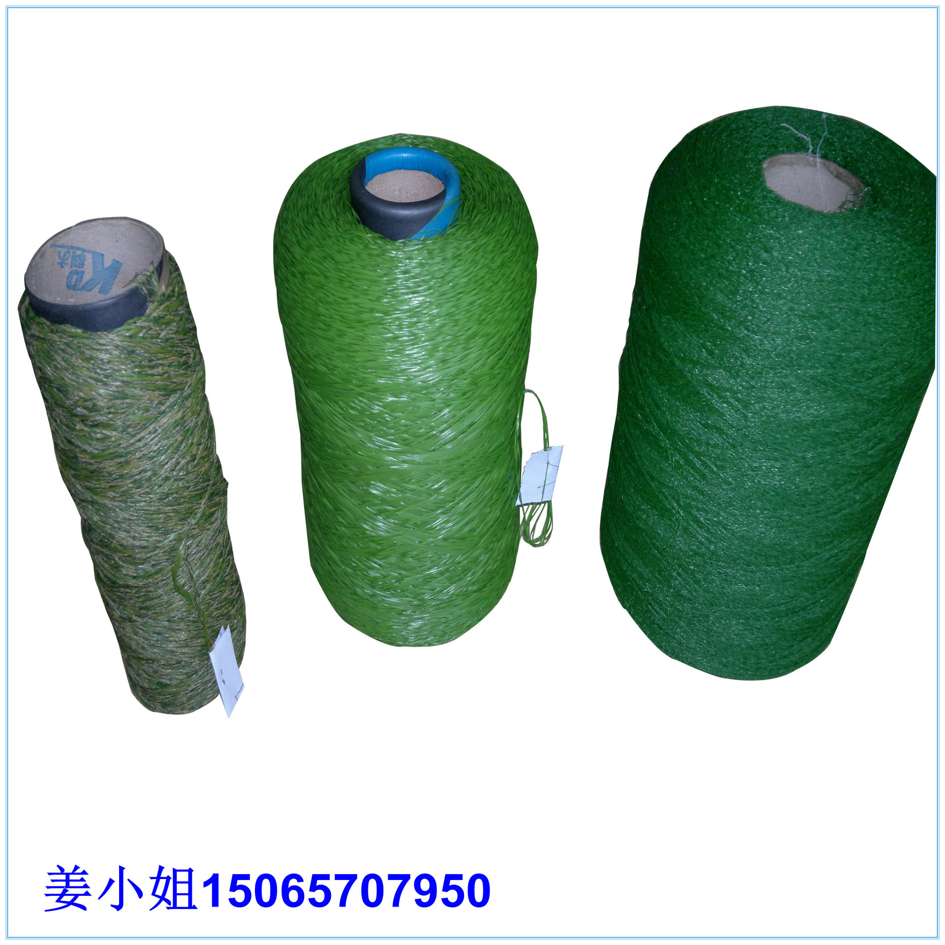 人造草坪丝藤条挤出拉丝机组 PPPE吨包凉席用塑料扁丝拉丝拔丝机