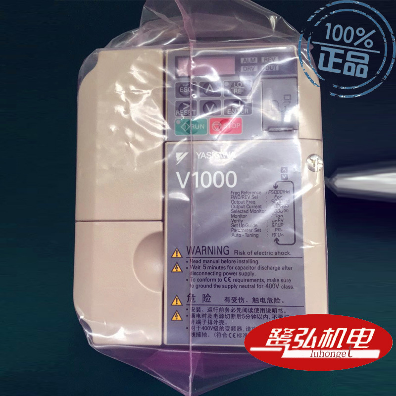 现货供应 YASKAWA/安川 CIMR-VB4A0009BBA 3.0KW 变频器