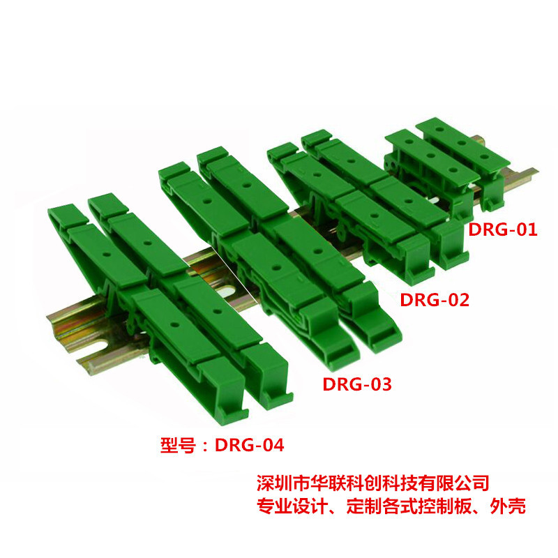 PCB安装支架 安装电路板 PCB支架 PCB固定支架 町洋简易支架-阿里巴巴