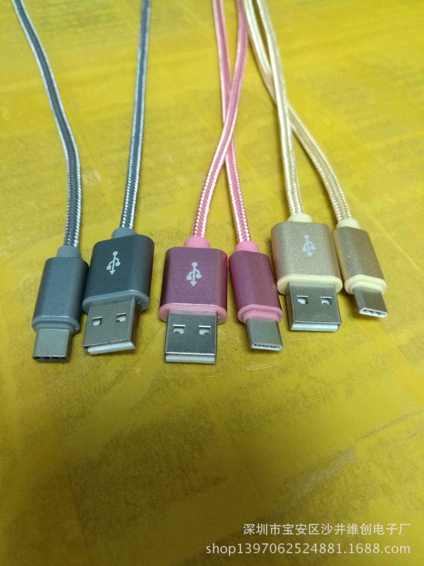 尼龙编织线_switch充电线 ns主机充电线 type-c