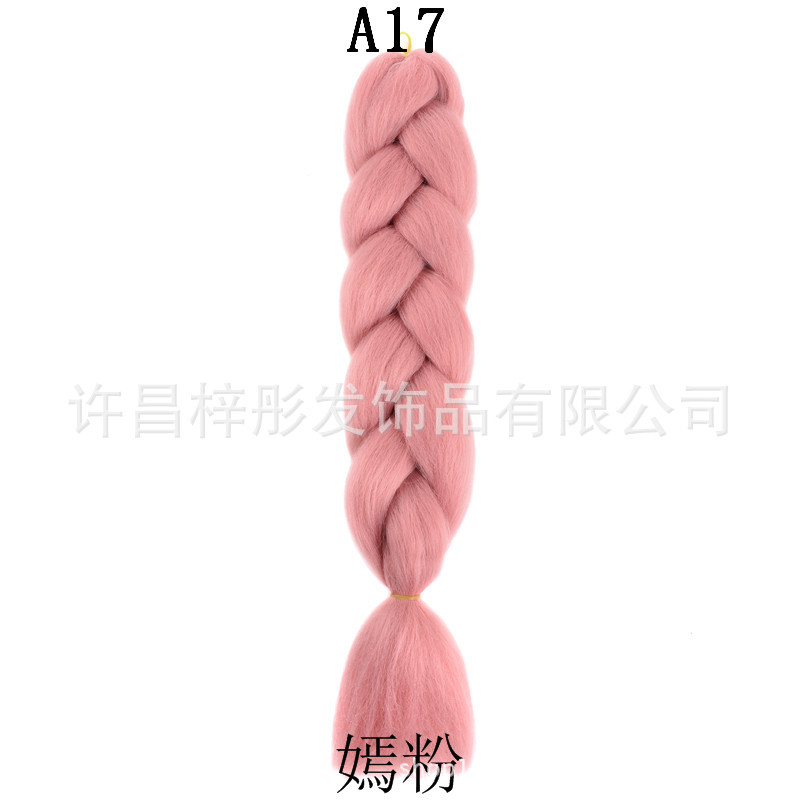 A17