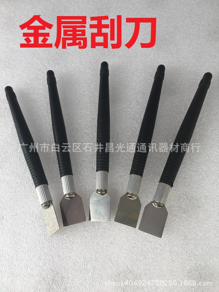 不锈钢刮刀 雕刻刀 铲刀 美工刀 锡浆搅拌 金属刮锡刀 液晶开壳