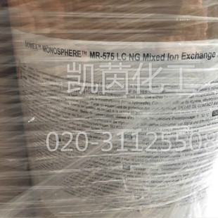 ���������x�ӽ��Q��֬MONOSPHERE MR-575 LC NG ԭ�b MR575 LC