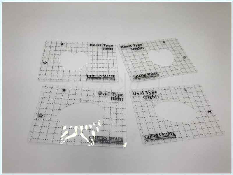 腮红辅助版 胭脂卡 初学者腮红辅助工具 心形 椭圆形详情3