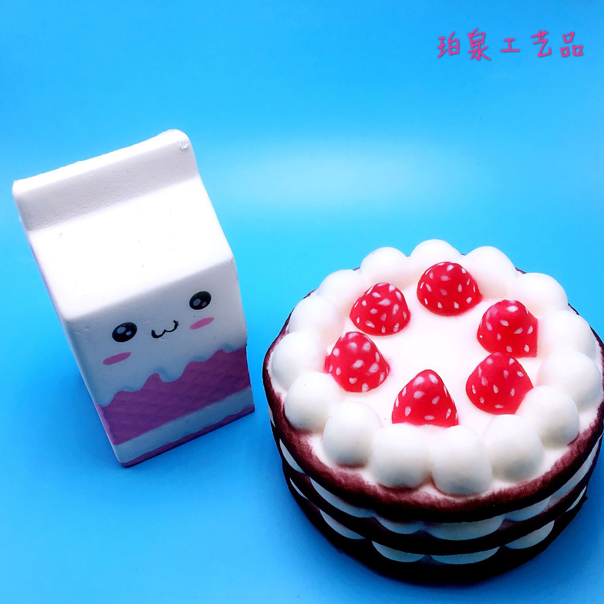 微信图片_20171008103509