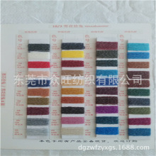 �S��ֱ�N��о����ëѩ������ë������ë������ë�ﶬë����ʽë��