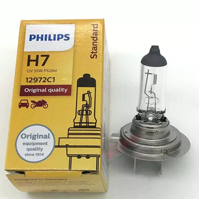 H1 H7 H4 12V high Ön faralar