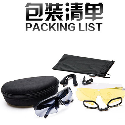 Wholesale Crossbow protective glasses, tactical goggles, outdoor CS shooting military fan equipment/crossbow PC