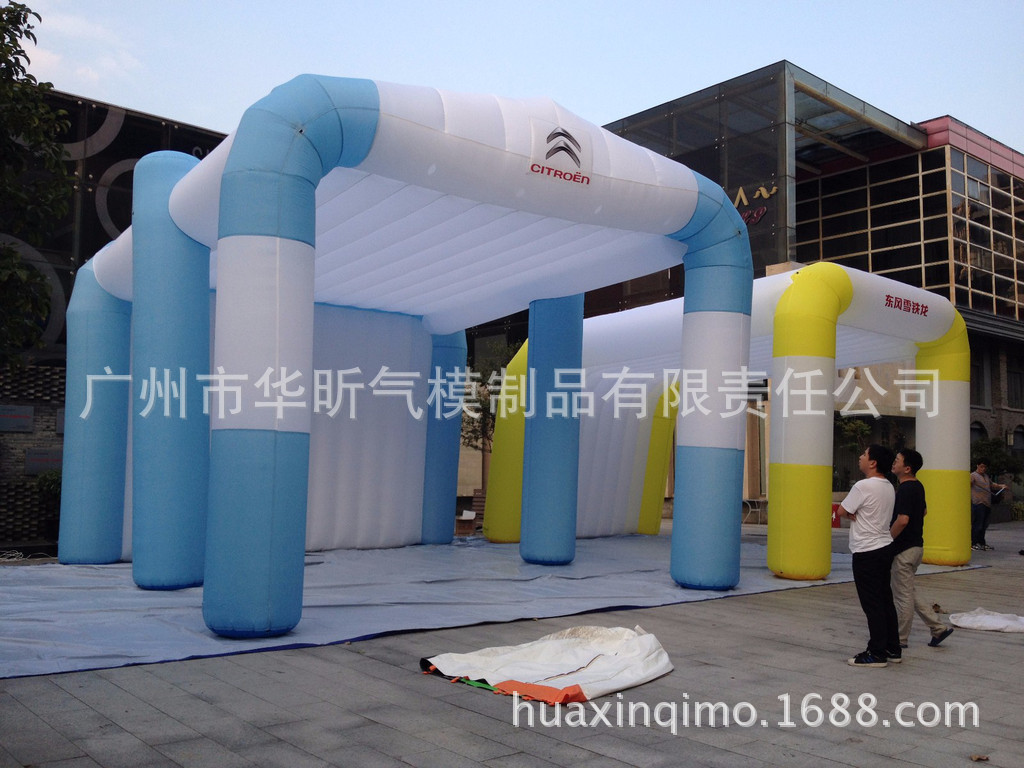 Inflatable tent (18)