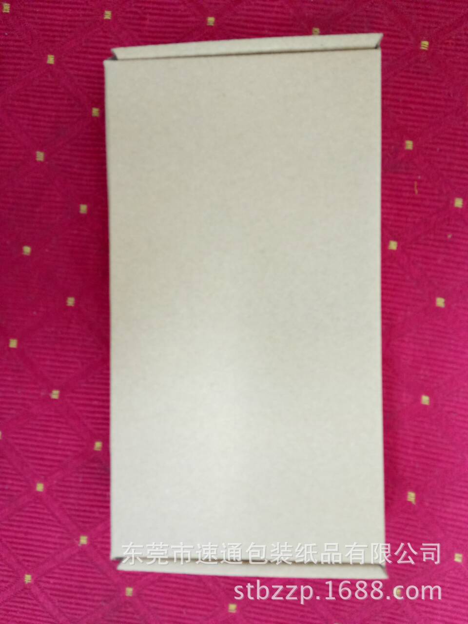 QQ图片20170210191533