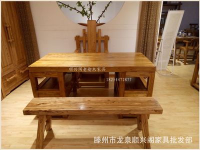 Old Elm Boss table Boss Tables and chairs combination Simplicity desk furniture solid wood Desk Writing