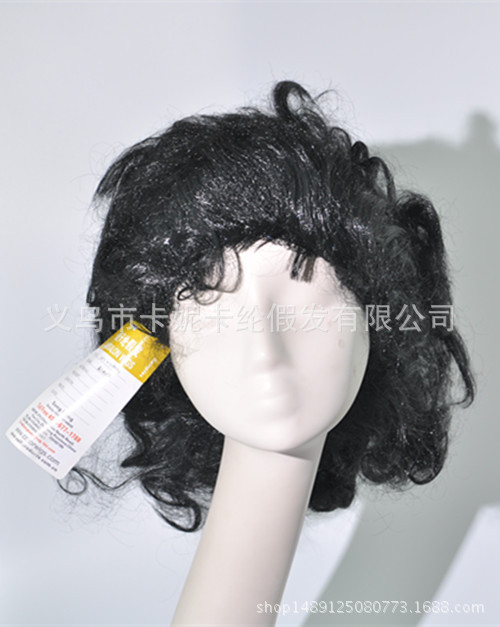 Algas de color espectáculo peluca fan pelo rizado extraño esponjoso explosivo cabeza payaso peluca