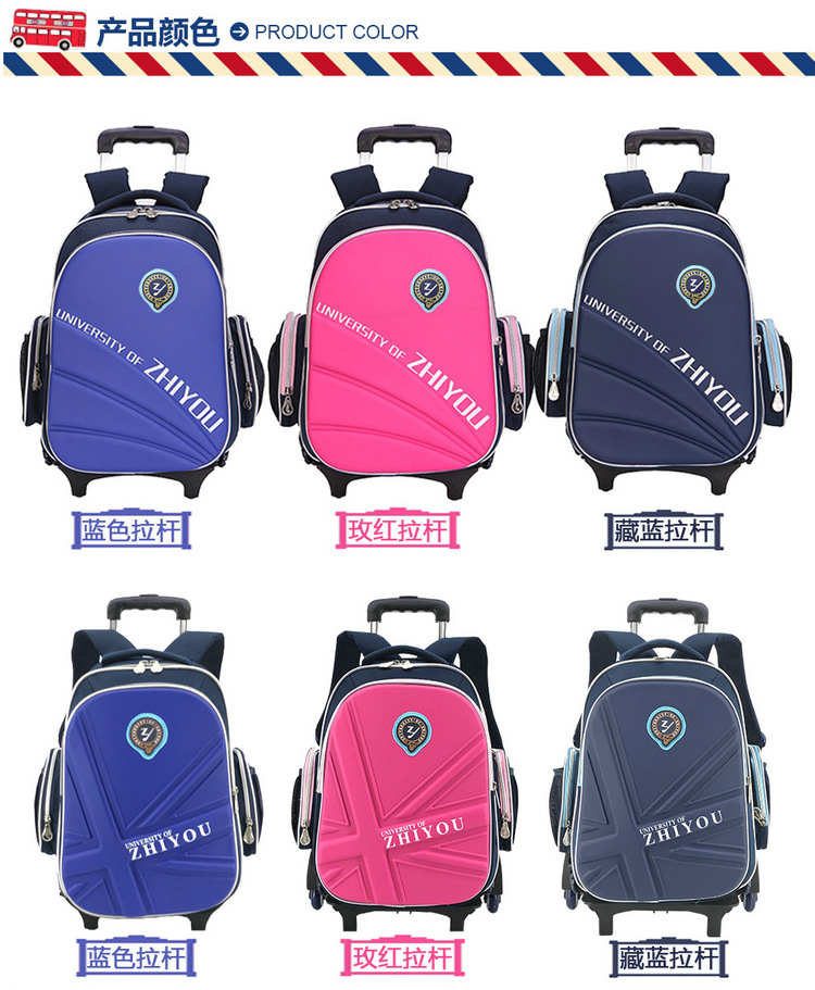 0503六轮详情图_04