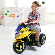 鋒達兒童電動小摩托車寶寶可充電三輪電動童車玩具車