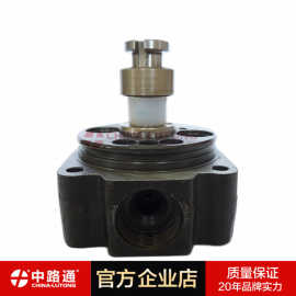 VE泵头图片 146402-3720  VE分配泵泵头供应商