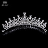 Fashionable drill, metal headband, tiara for bride, hair accessory, wholesale, new collection, wedding accessories