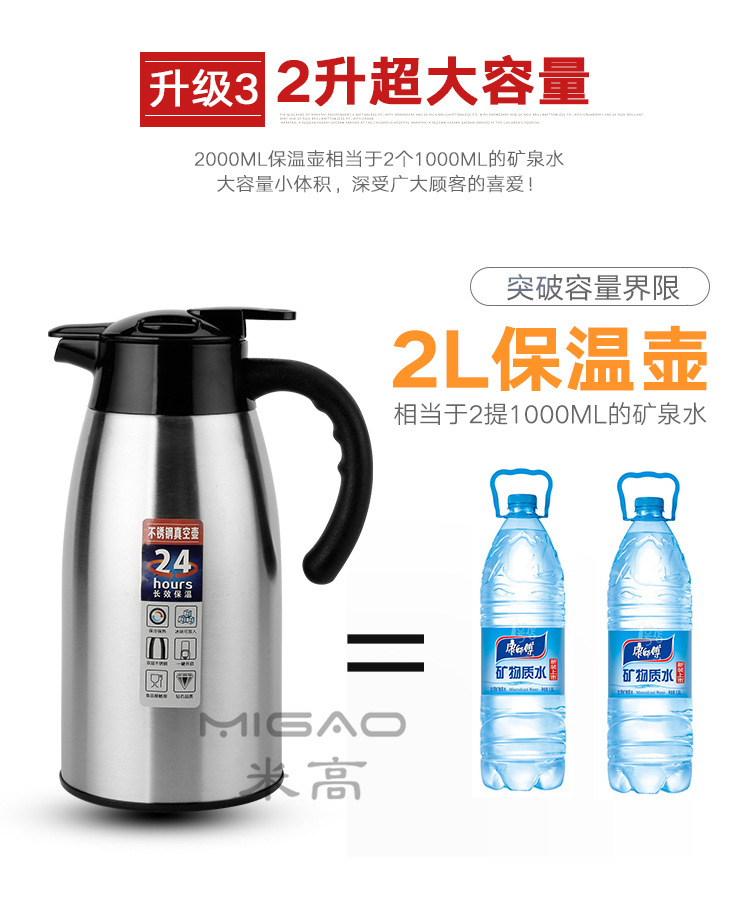 塑料手柄详情页_07_副本