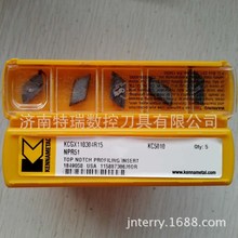 �ϼ{����܇����ƬKCGX110302R15 K313��ĥ�T�F���P䓼ӹ�