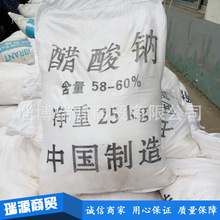 cSN۴c ˮc oˮc   ă