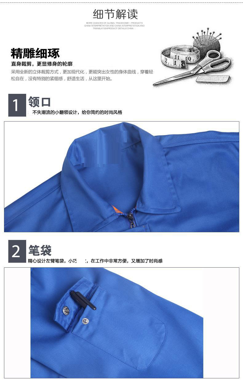 2809807190_580011261