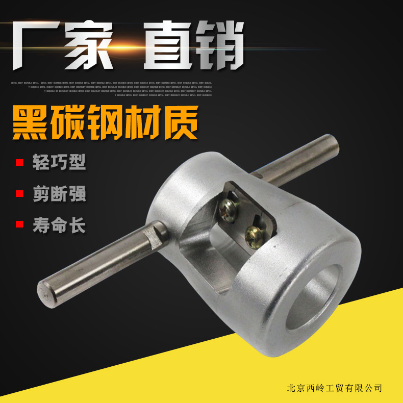 厂家直供CS-7型电缆削尖器削皮器 电缆头处理工具电力施工用品