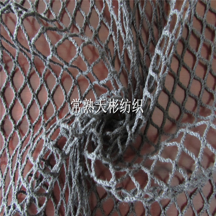 大网眼布 棉 大孔网布 网纱袋 菱形网布 大孔网布 纯棉网布面料