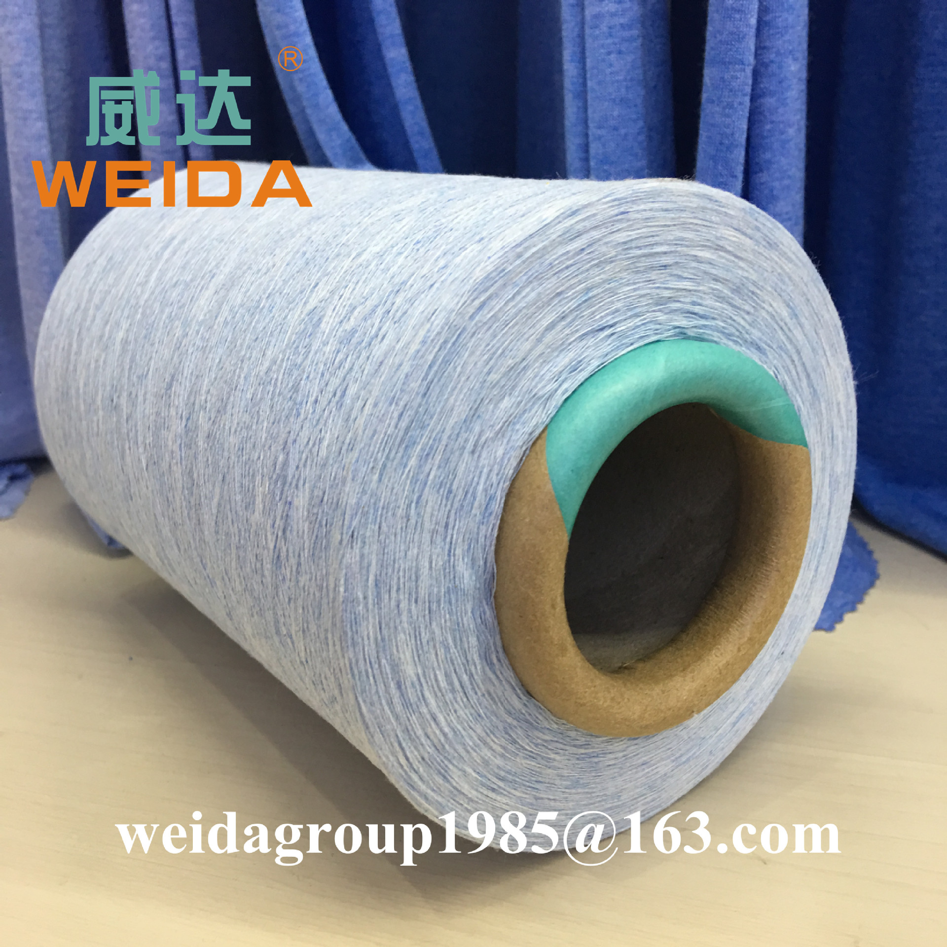 厂家直销32S全棉气流纺色纺纱OEC100粉蓝色接受客户来样定制颜色