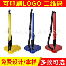 �ܺ��������x̨�P �¿�ǰ̨���ú��ֹP ��������̨�P ��̨���ֹP