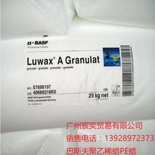 ԭ�b����˹��AϞ �ͷ��Ӿ���ϩϞ�� PEϞ ΢Ϟ��