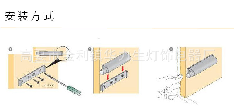 网上图片1