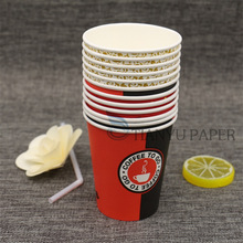 工厂直销一次性纸杯定做logo图案广告纸杯奶茶纸创意杯礼品杯