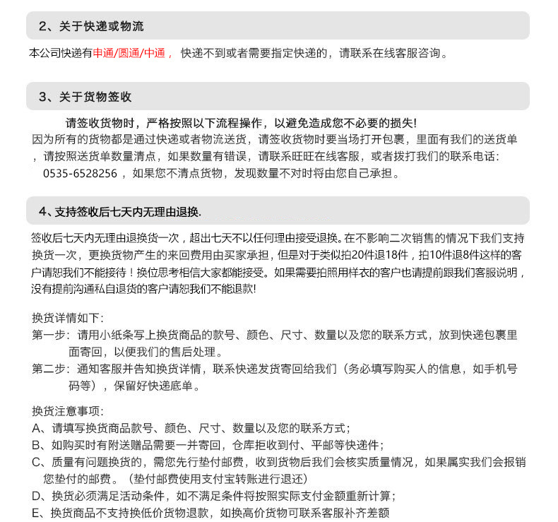 Gilet femme L AMOUR en Motif d étoile - Ref 3316494 Image 31