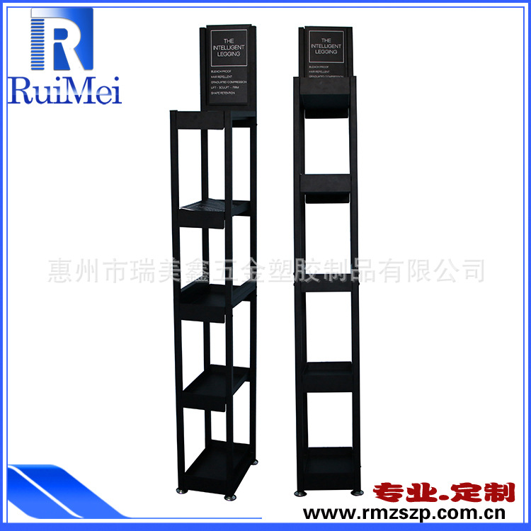 加工生产 定制化妆品展示架 模特展示架 店面食品展示架 零食展架