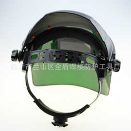 新款实用型头戴式太阳能自动变光电焊面罩氩弧焊电焊帽厂家批发