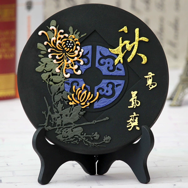 192 yik autumn-color box