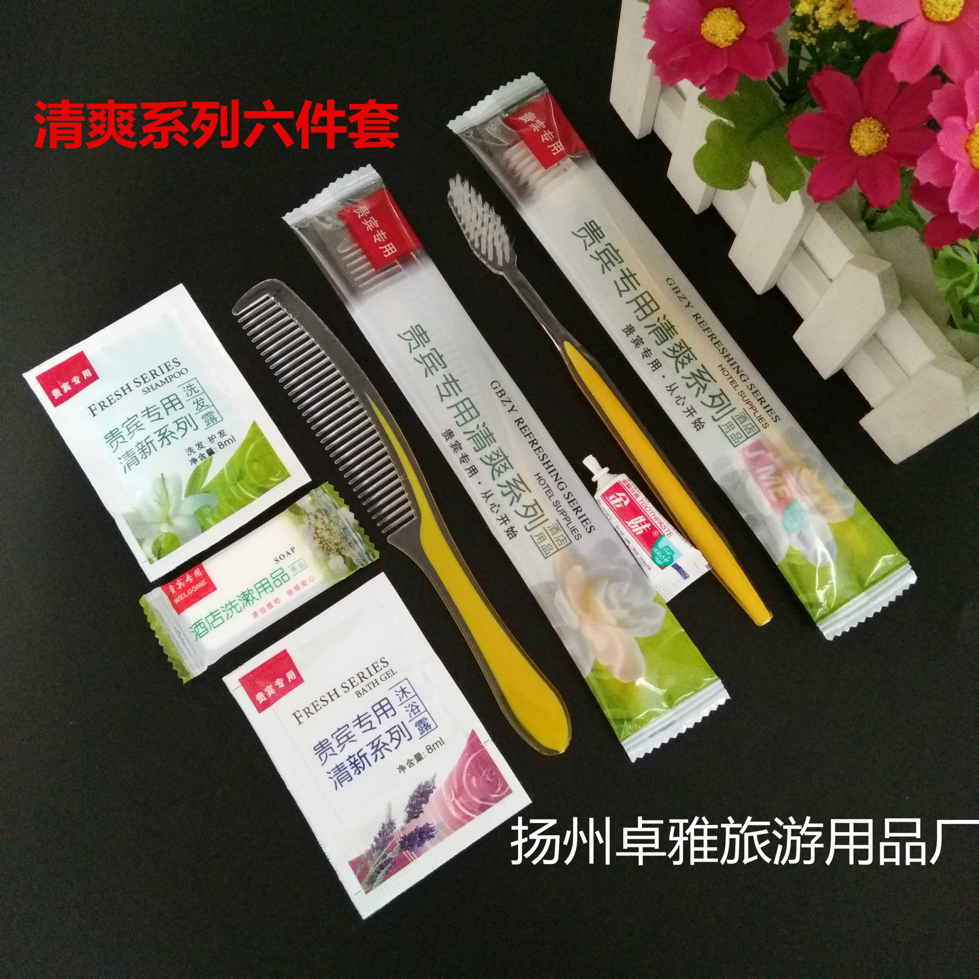 IMG_20170406_110544_副本