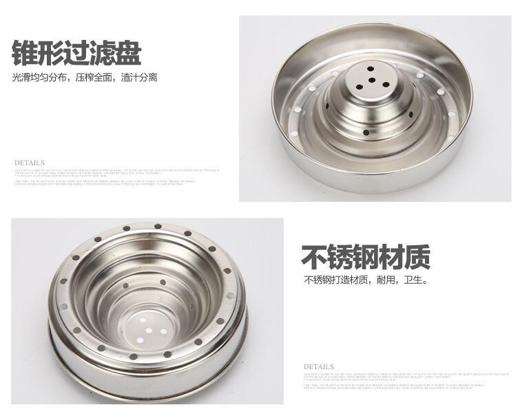 QQ截图20170506194041