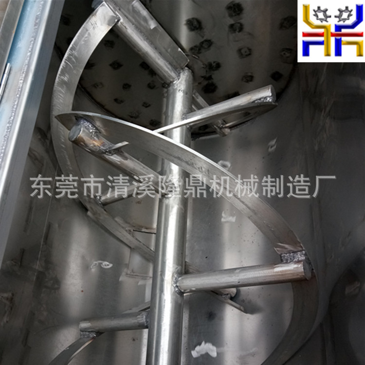 小型除油粉不锈钢U型搅拌机 密封好 残留小 可安排送货 安装