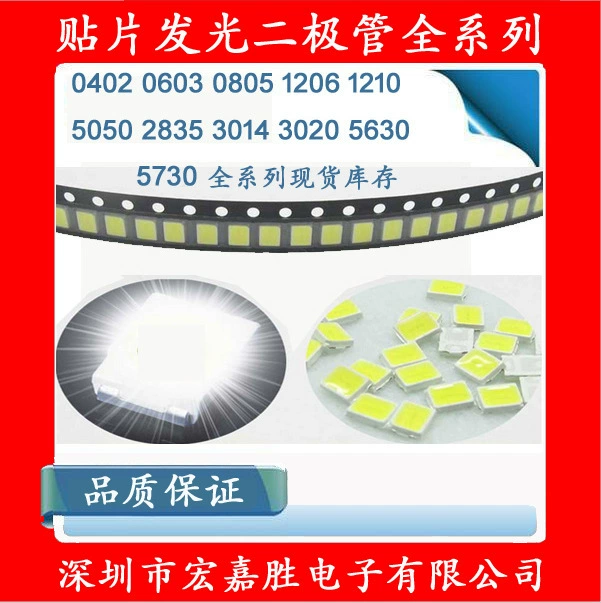 0603 Синий синий свет LTST-C191TBKT Made in Taiwan SMD LED