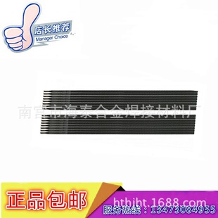 ����Z248�ҿ��T�F���l EZC�T�F���l EC1�T�F���l �F؛���]