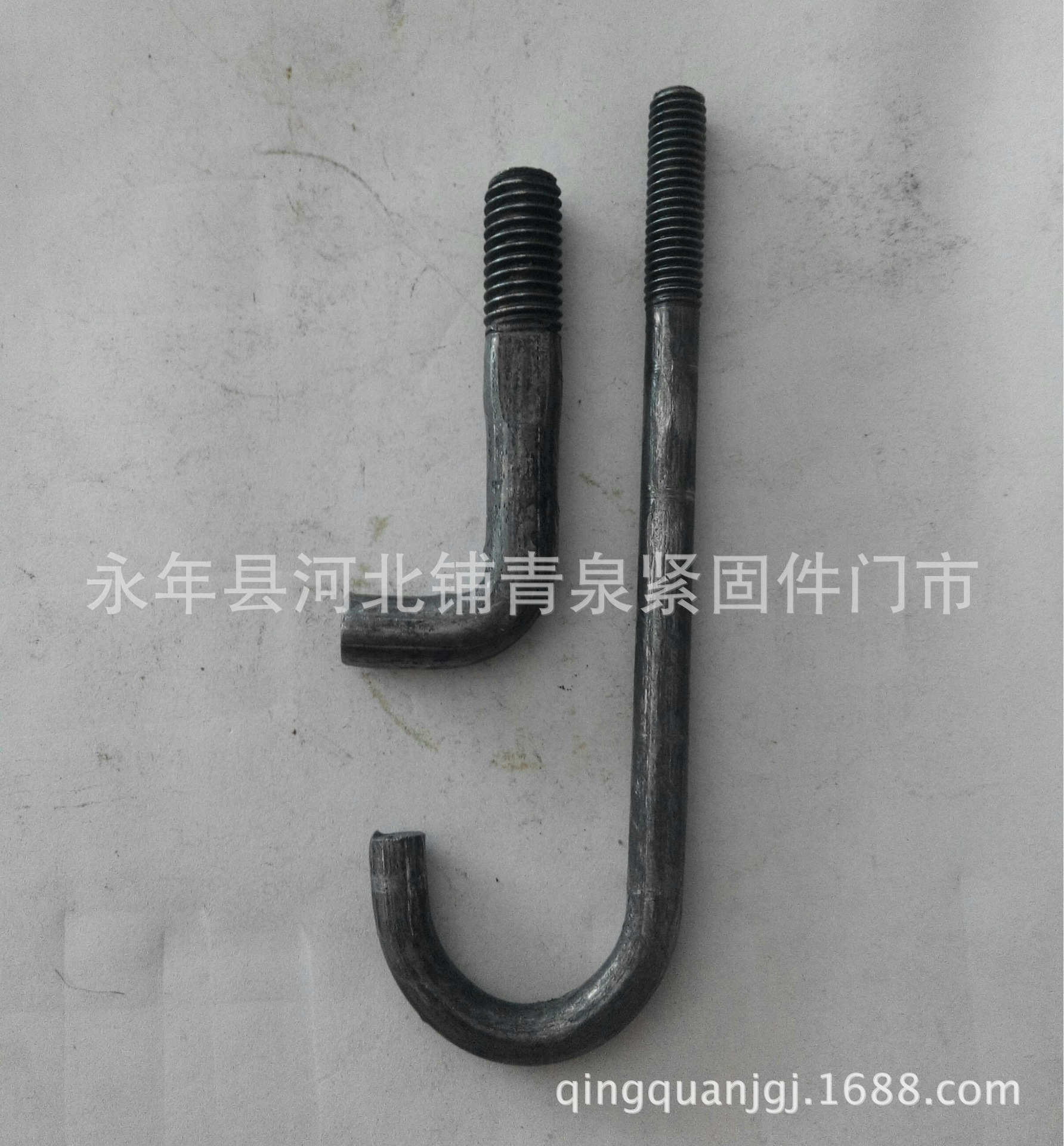 专业制造异形钩头螺栓 各种异形小钩件 非标件-阿里巴巴