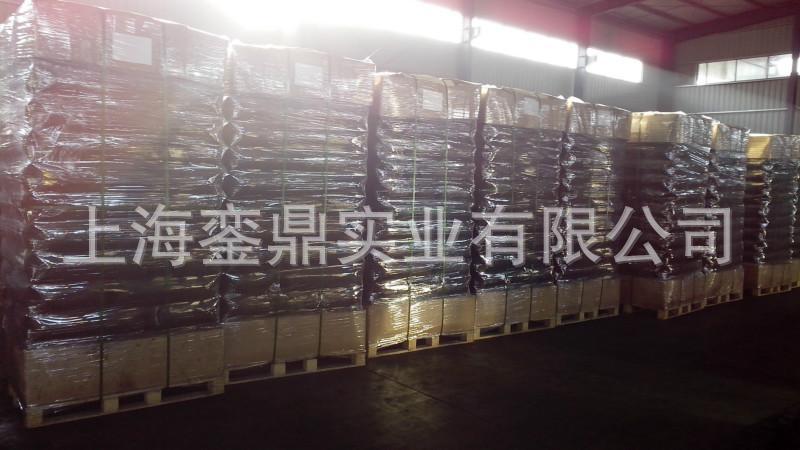 Hiblack160欧励隆印刷油墨碳黑 特种耐融耐酸色素炭黑Hiblack 160