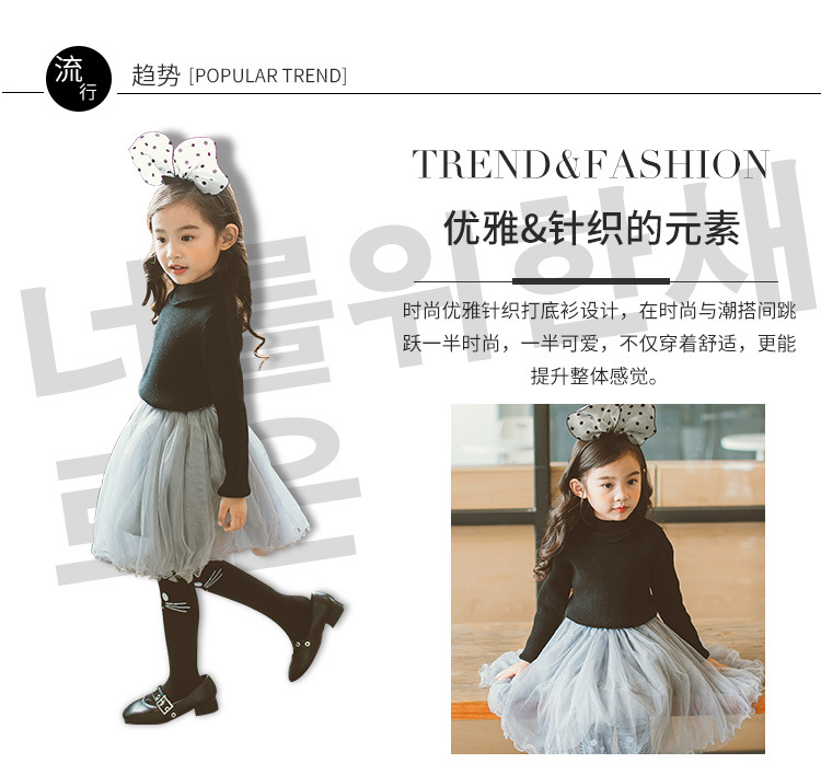 LKS打底衫（3）_05