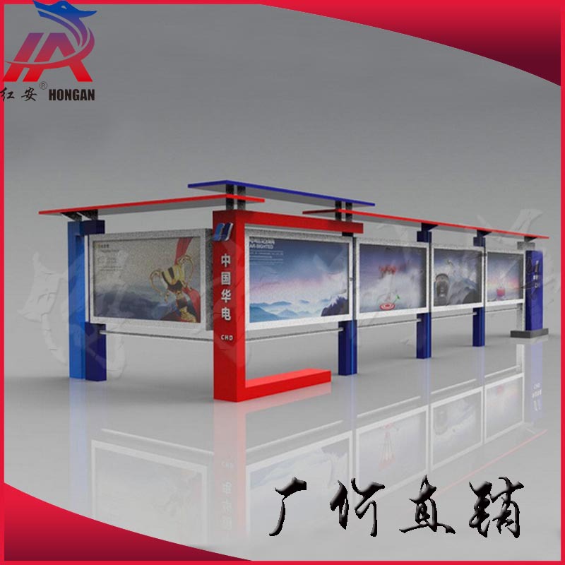 户外不锈钢宣传栏 学校宣传栏 部队橱窗 企业公告栏 展示栏 定制