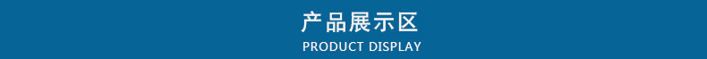 烘干固化设备_卓信美铁氟龙网带烘干流水线高温天燃气加热烘烤隧道炉可加工