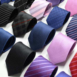 男士领带 批发新款现货商务纯色条纹8C箭头提花领带可按来样加LOG