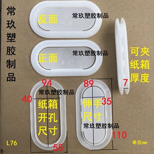 �������m����ۡ��ʺ����֡����z���֡��E�A�μ������ľ������